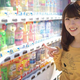 Illustration for article titled Why Vending Machines Are So Popular in Japan